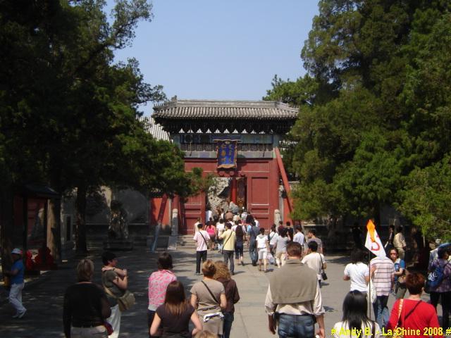 Chine 2008 (17).JPG